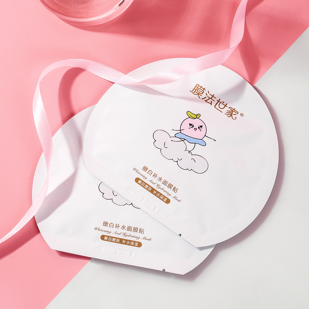 MASK FAMILY mặt nạ đệm khí cao cấp giúp dưỡng ẩm và chống oxy hóa 5 Miếng
