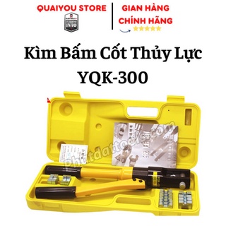 Kìm Bấm Cốt Thủy Lực YQK300, Chính Hãng PADA, Bảo Hành 6 Tháng