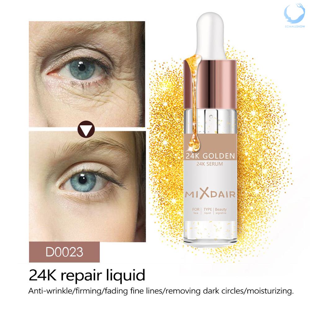 (Hàng Mới Về) Bộ Mỹ Phẩm Trang Điểm Chuyên Nghiệp Gồm 7 Món Tiện Dụng | BigBuy360 - bigbuy360.vn