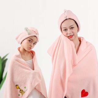 Khăn tắm lớn nữ hơn khăn bông tinh khiết thấm hút người lớn áo choàng tắm khăn tắm quấn ngực phiên bản hàn quốc giá sỉ d