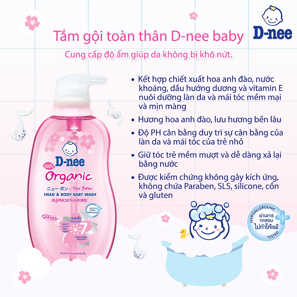 Combo 24 Tắm gội toàn thân em bé (<3 tuổi) D-nee 200 ML/Chai - Sakura