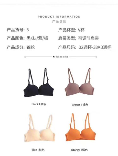 Bộ bikini đúc tạo kiểu