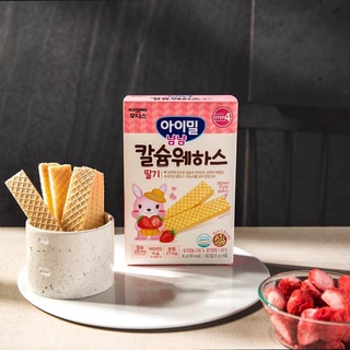 Bánh xốp kem Ildong Hàn Quốc