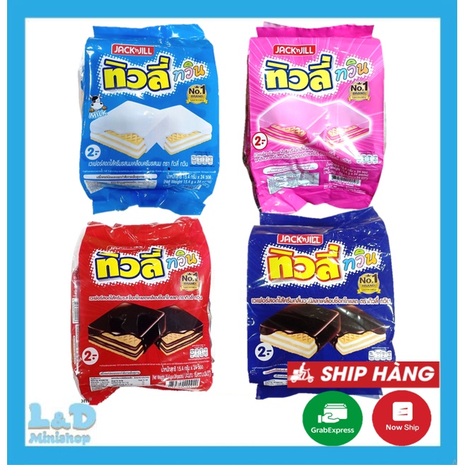 Bánh Xốp Tivoli Thái Lan 370gr