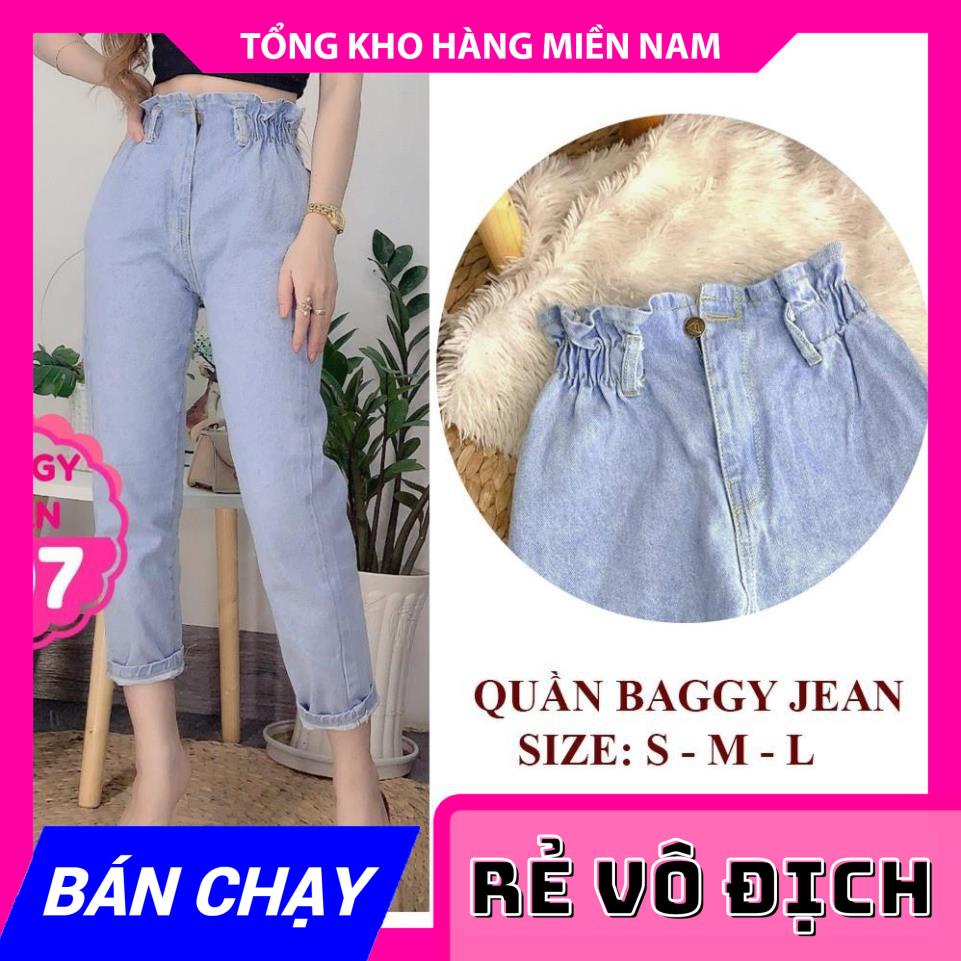 QUẦN BAGGY JEAN LƯNG THUN CỰC CHẤT (BJK107) ⚡100% ẢNH THẬT⚡ CHUYÊN SỈ - GIÁ TỐT