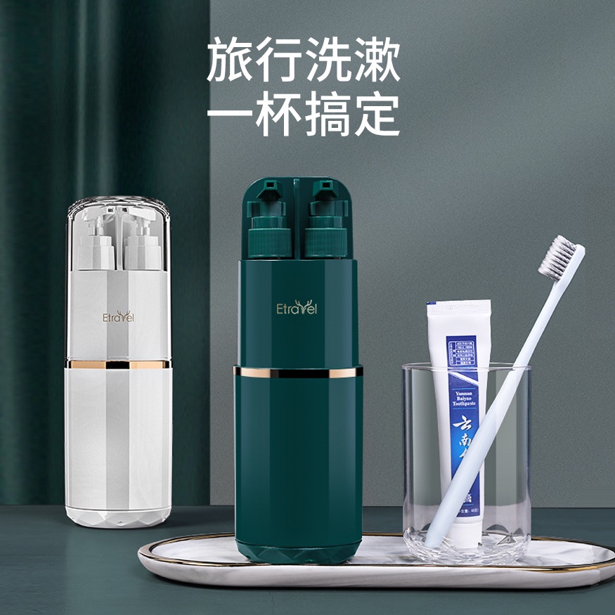 Bộ nước súc miệng du lịch