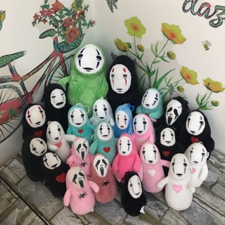 Set gấu bông ma vô diện no face