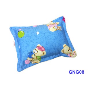 Gối ngủ cho bé Berry GNG08