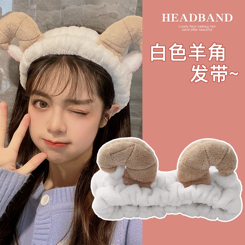 Băng đô rửa mặt đơn giản phong cách Hàn Quốc cho nữ