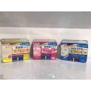 Mặt nạ KOSE Clear Turn Mask sheet 30 miếng Nhật Bản
