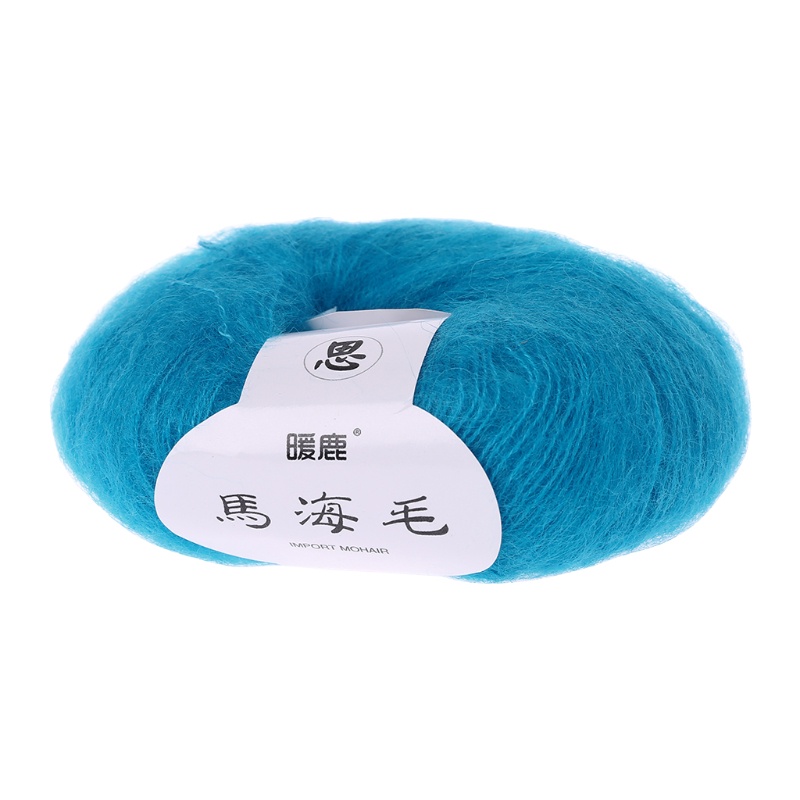 [CH *] Dụng Cụ Đan Sợi Mohair Thủ Công Cho Người Mới Bắt Đầu Học Tập