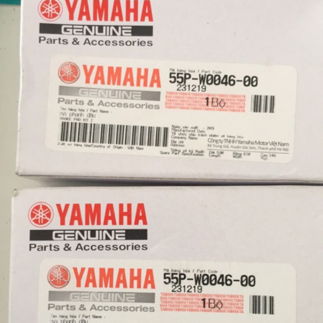 Má phanh đĩa sau yamaha (cho Ex 135, 150, axelo, raider )