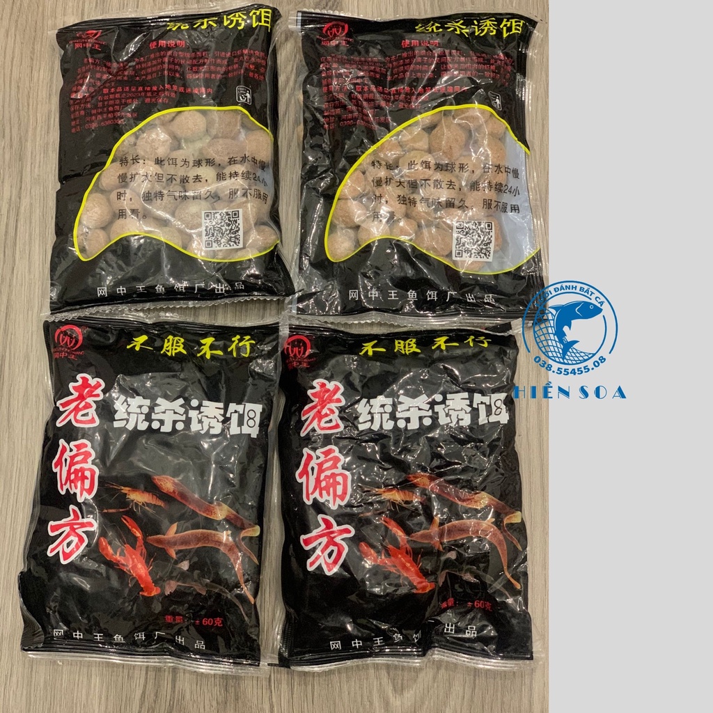 Mồi bẫy dụ bắt Lươn tôm cua cá, Đặt thả Lưới bát quái siêu nhậy