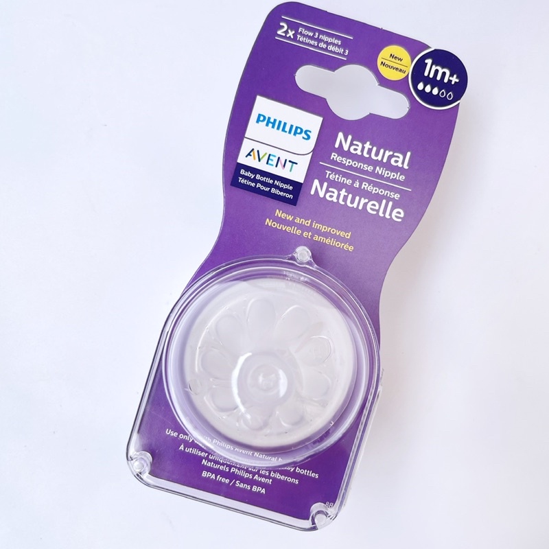 Núm ty thay thế bình Philips Avent Natural