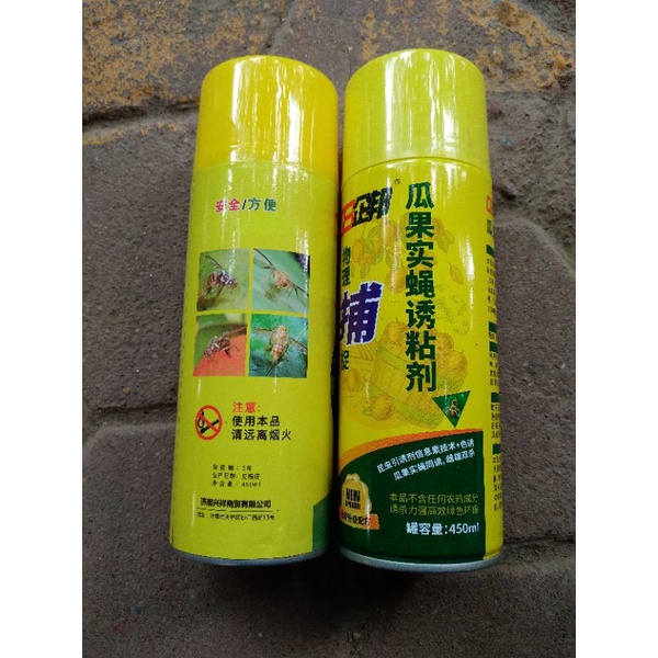 1 CHAI KEO XỊT RUỒI VÀNG 450ML