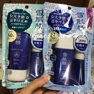 [NEW 2019] GEL CHỐNG NẮNG KOSE SEKKISEI WHITE UV GEL 80G TẶNG SEKKISEI MEDICATED