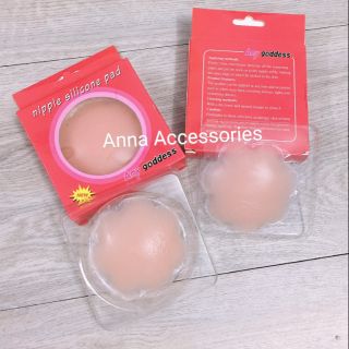 Miếng dán ngực silicon - nipple pad 🍒