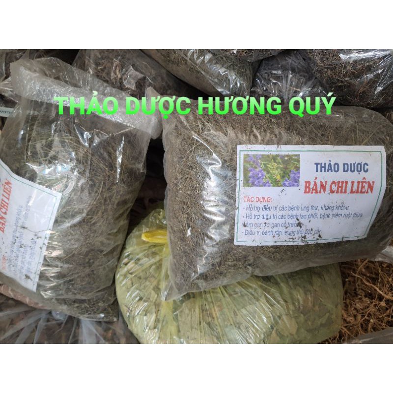 1 KG CÂY BÁN CHI LIÊN KHÔ, SẠCH, MỚI THU HOẠCH