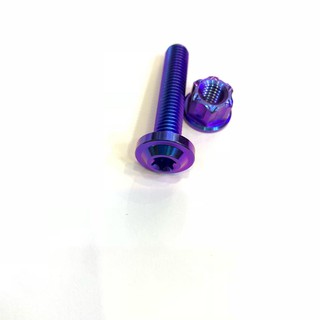 Combo ốc 8 ly 4 phân dù + tán 8 ly gắn treo bô xe Sonic, Raider, Winner, Ex 150, Ex 11, Wave, Dream