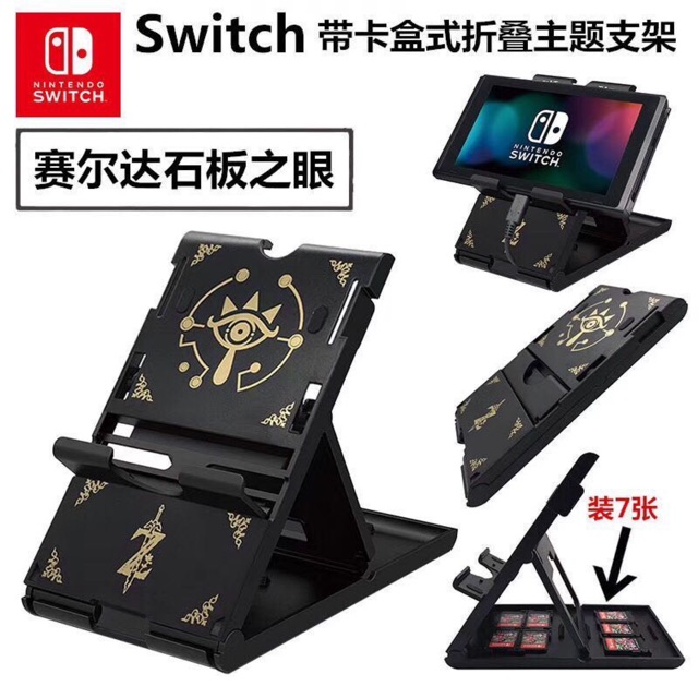 đế dựng nintendo switch giá đỡ Nintendo Switch siêu hot cho nintendo switch và điện thoại | BigBuy360 - bigbuy360.vn