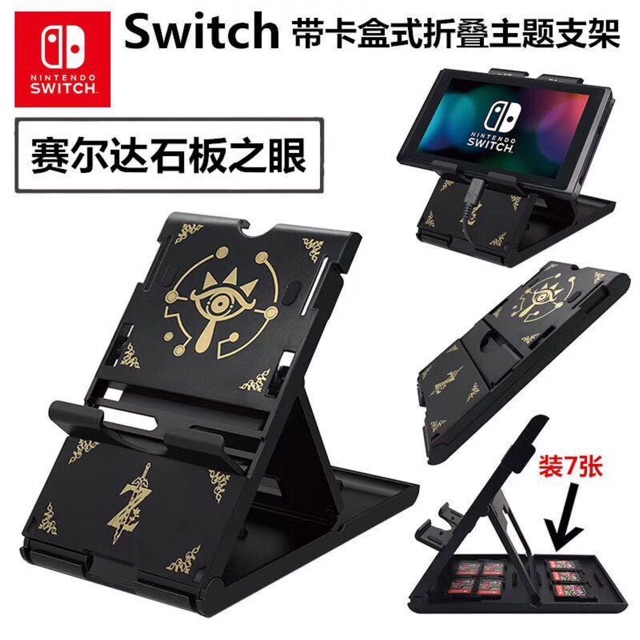 đế dựng nintendo switch giá đỡ Nintendo Switch siêu hot