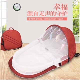 Đệm nằm cho bé hình túi