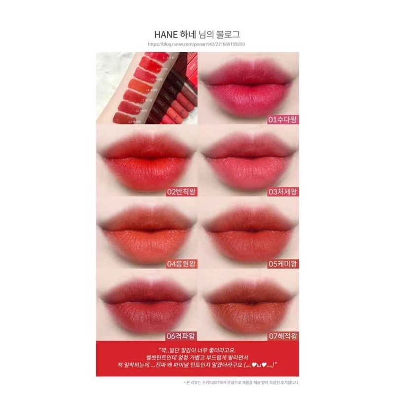 [Có bill]Son kem lì BBia final tint Hàn Quốc | BigBuy360 - bigbuy360.vn