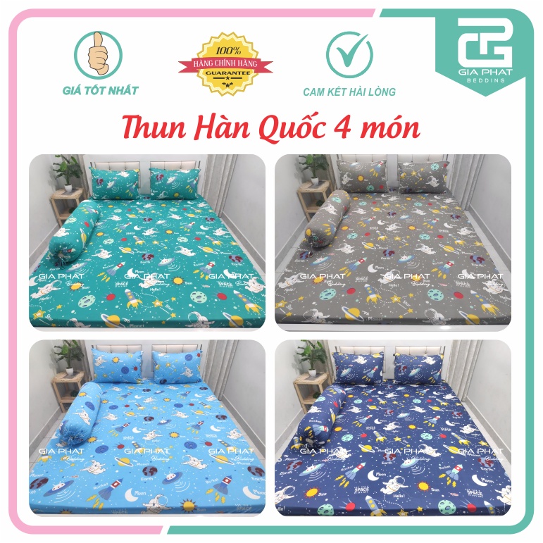 Bộ Ga Gối Thun Lạnh Hàn Quốc { 4 món } họa tiết Phi Hành Gia ( 1 ga bọc + 2 vỏ gối nằm + 1 vỏ gối ôm )