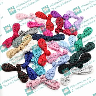 Set 20 cặp khuy - Khuy cây đàn dành cho áo dài, sườn xám, áo phật tử Hihata