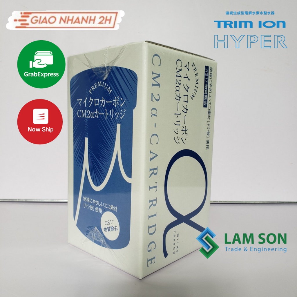 Lõi lọc Trim ion Hyper, Cure, NEO[ CHÍNH HÃNG NIHON-TRIM]