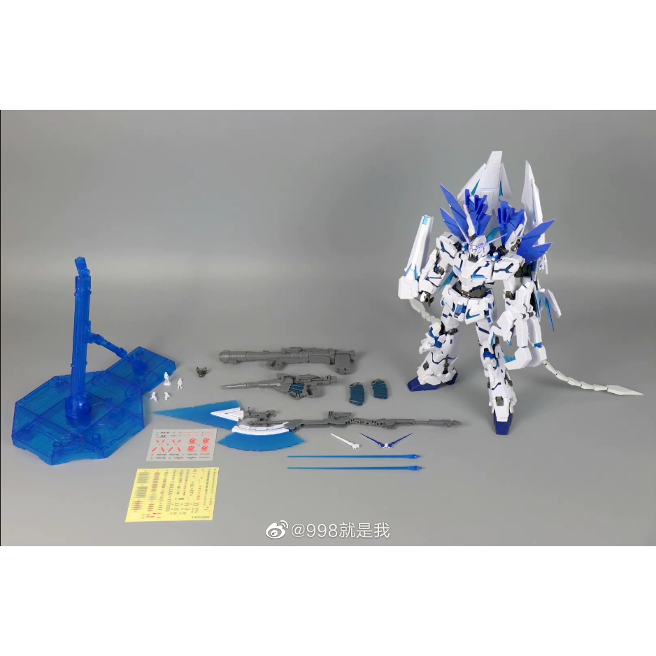 Mô hình lắp ráp MG Unicorn Perfectibility 6656 Daban tặng base + decal