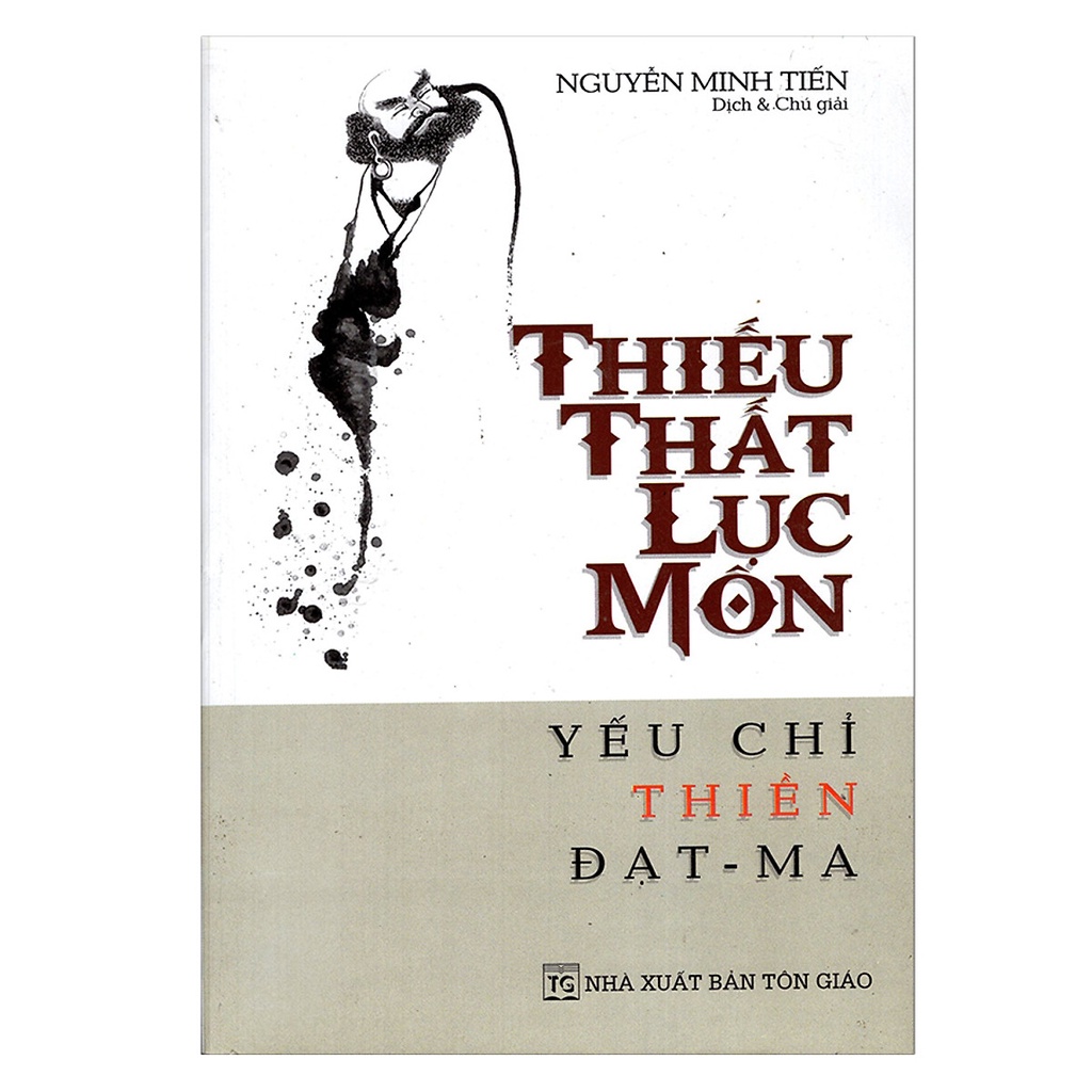 Sách - Thiếu Thất Lục Môn