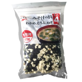 Canh Miso (Rong Biển Đậu Hũ) 100g Nhật Bản