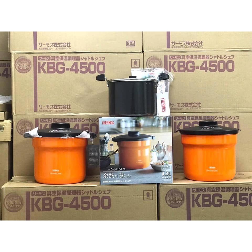 Nồi ủ chân không Thermos KBJ-4500 4.3L màu cam nội địa Nhật Bản