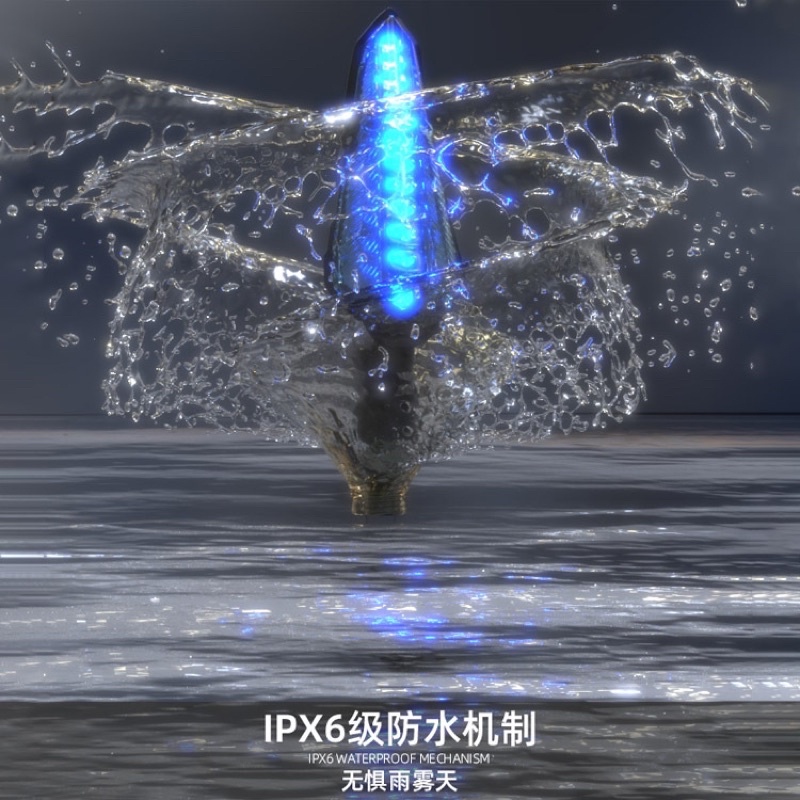 Đèn Xi Nhan Chính Hãng Spirit Beast L24