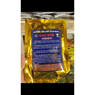 Cám Chào Mào Hoài Nhơn Dưỡng và Nuôi Lửa 200gr - Thức Ăn Chim Cao Cấp