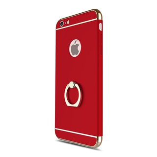 Ốp lưng iPhone 6/6S JR-BP168