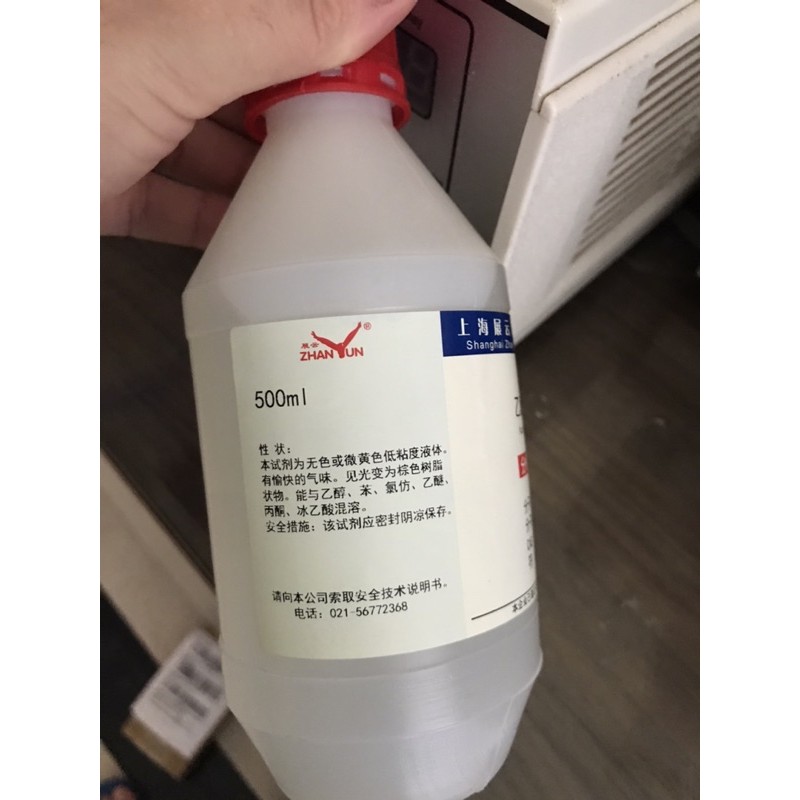 Hóa chất Acetylacetone 123-54-6 chai 500ml