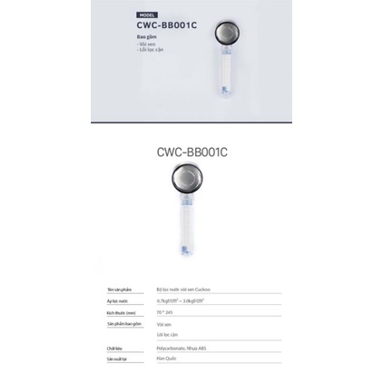 Vòi hoa sen Cuckoo CWC-BB001C