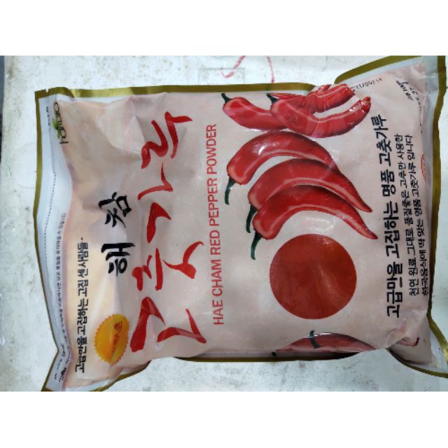 Bột ớt mịn 1kg, dùng làm kim chi