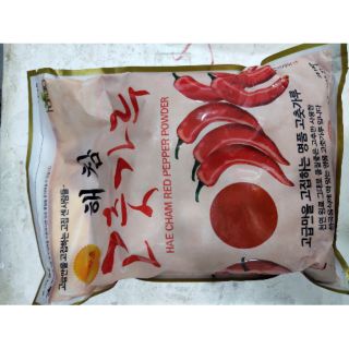 Bột ớt mịn 1kg, dùng làm kim chi