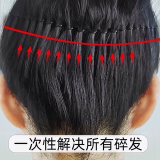 Bờm tóc, xược tóc chống rối dạng lò xo