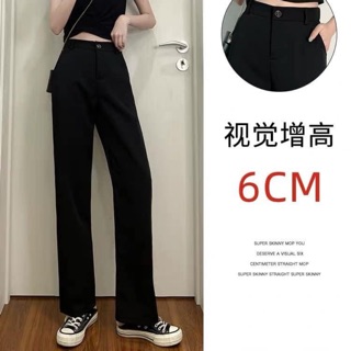 Quần ống suông cạp cúc