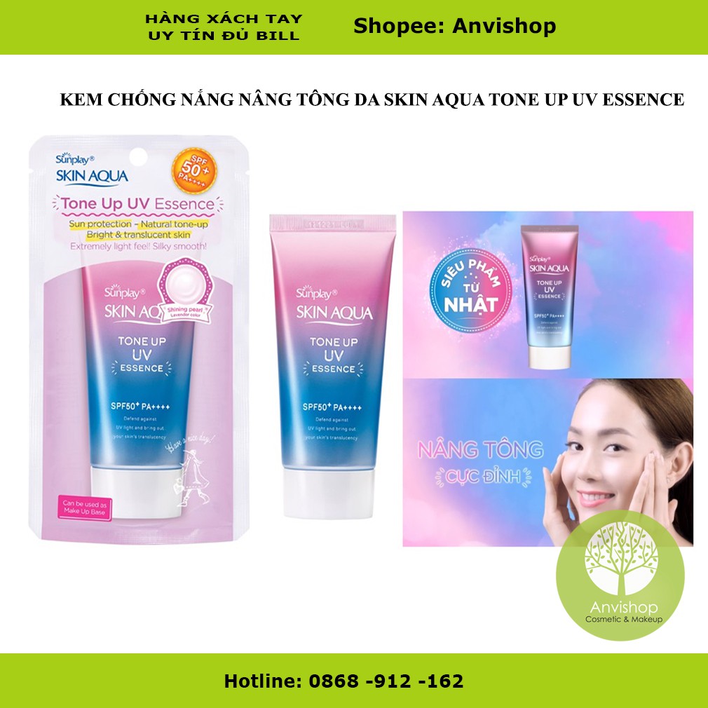 Kem Chống Nắng Hiệu Chỉnh Sắc Da Sunplay Skin Aqua Tone Up UV Essence SPF50+ PA+++ 50g