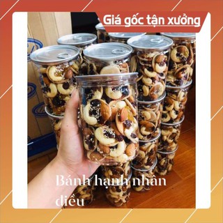 Bánh đồng tiền⚡ FREESHIP ⚡Bnahs đồng tiền mix hạnh nhân điều nho