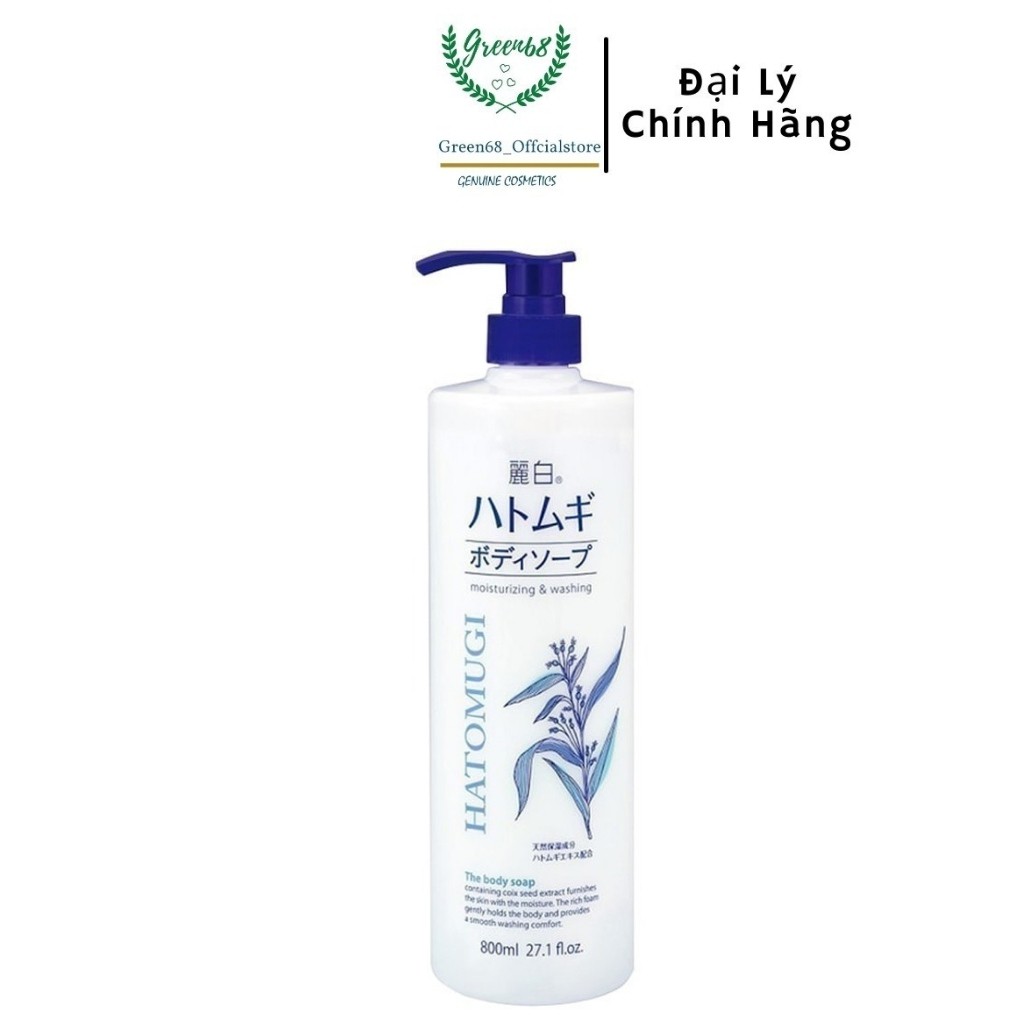 Sữa Tắm Dưỡng Ẩm Trắng Da Chống Nắng  HATOMUGI 800ML | BigBuy360 - bigbuy360.vn