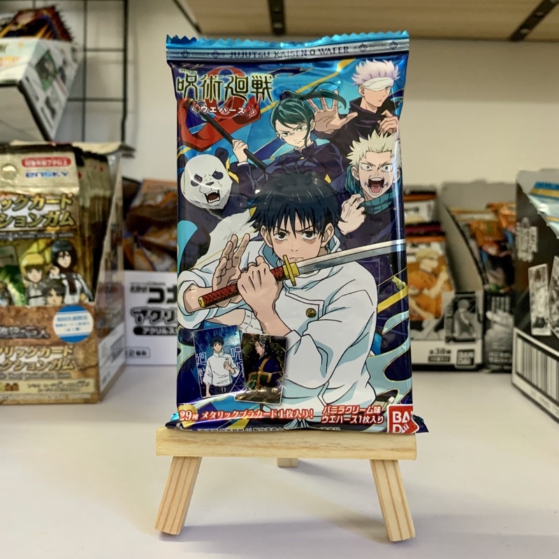 Thẻ metal Jujutsu kaisen wafer movie 0 (Bandai)