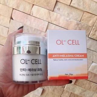 CÓ hạt masage - CHÍNH HÃNG - KEM HÚT NÁM TÀN NHANG OL – CELL CHÍNH HÃNG HÀNG QUỐC