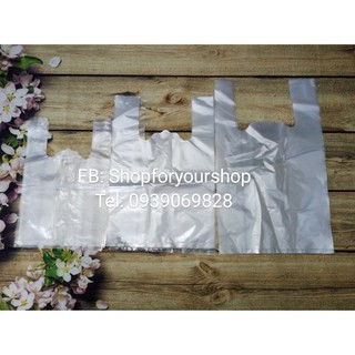 500g TÚI XỐP TRẮNG GAI
