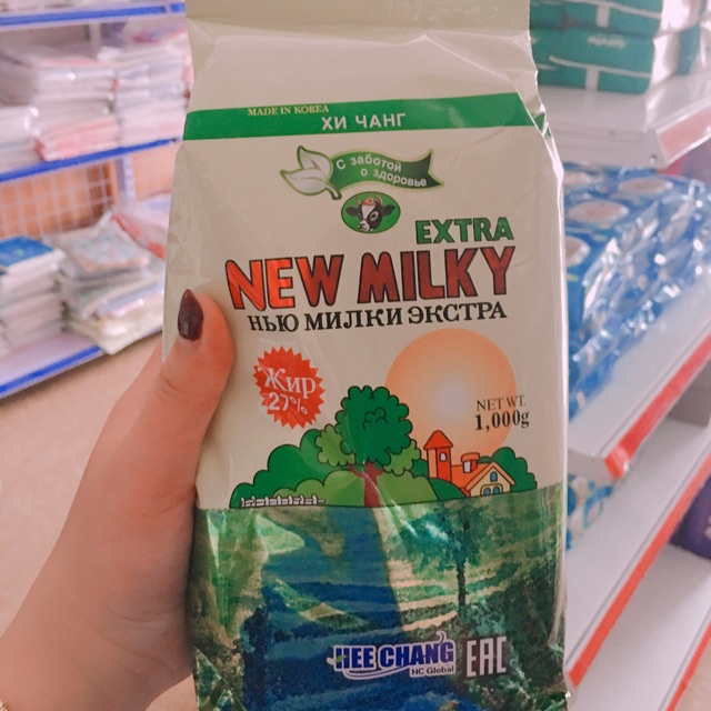 SỮA BÉO NEW MILKY EXTRA